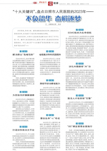揭秘管家婆一肖一碼，揭秘彩票背后的秘密與策略，揭秘管家婆一肖一碼，彩票背后的秘密與策略全解析