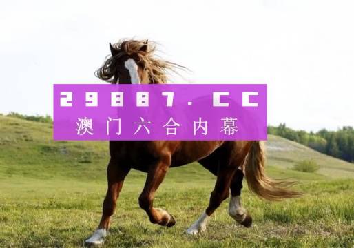 第2頁