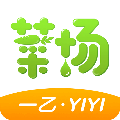 關于提供2025新澳精準資料的免費下載資源，2025新澳精準資料免費下載資源大放送