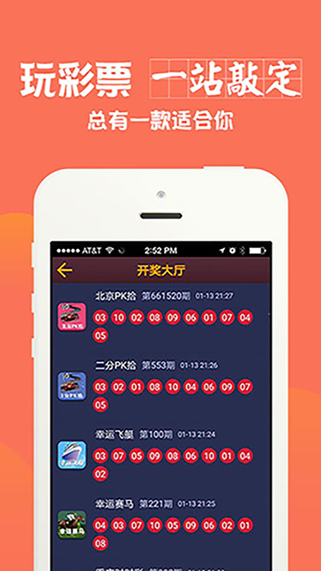 探索未來，2025新澳免費資料大全瀏覽器解析，探索未來，2025新澳免費資料大全瀏覽器深度解析