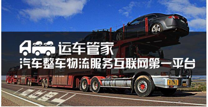 探索未來的資本車，澳門正版免費資本車的發展與展望（至2025年），澳門資本車發展展望，未來趨勢與機遇（至2025年）