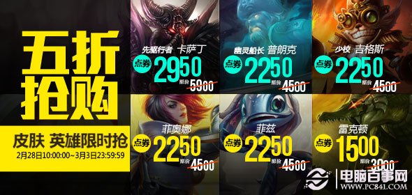 新奧天天免費(fèi)資料大全，探索與收獲，新奧天天免費(fèi)資料大全，探索之旅與收獲時刻