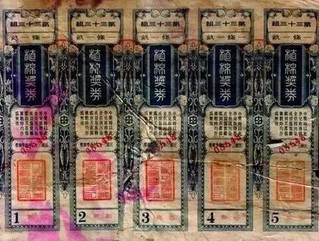 澳門開獎最快網站——探索彩票信息的新紀元，澳門彩票信息探索新紀元，最快開獎網站揭秘