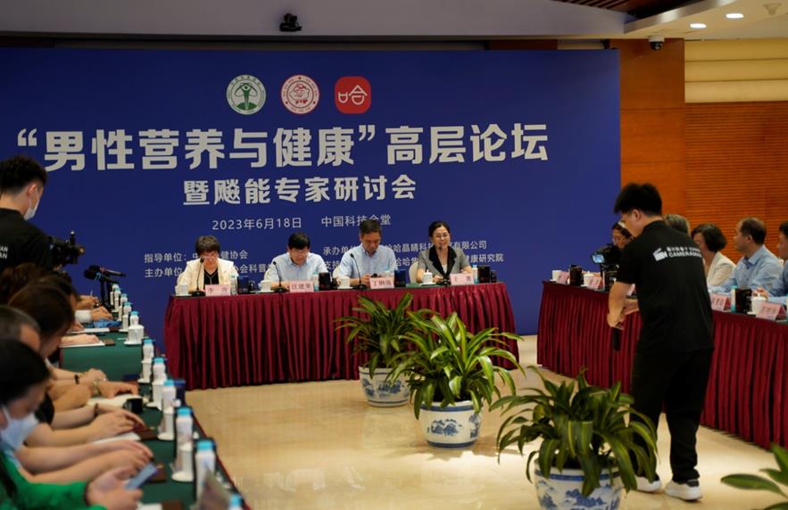 男性論壇，探索、交流與挑戰的舞臺，男性論壇，探索、交流與挑戰的男士交流平臺