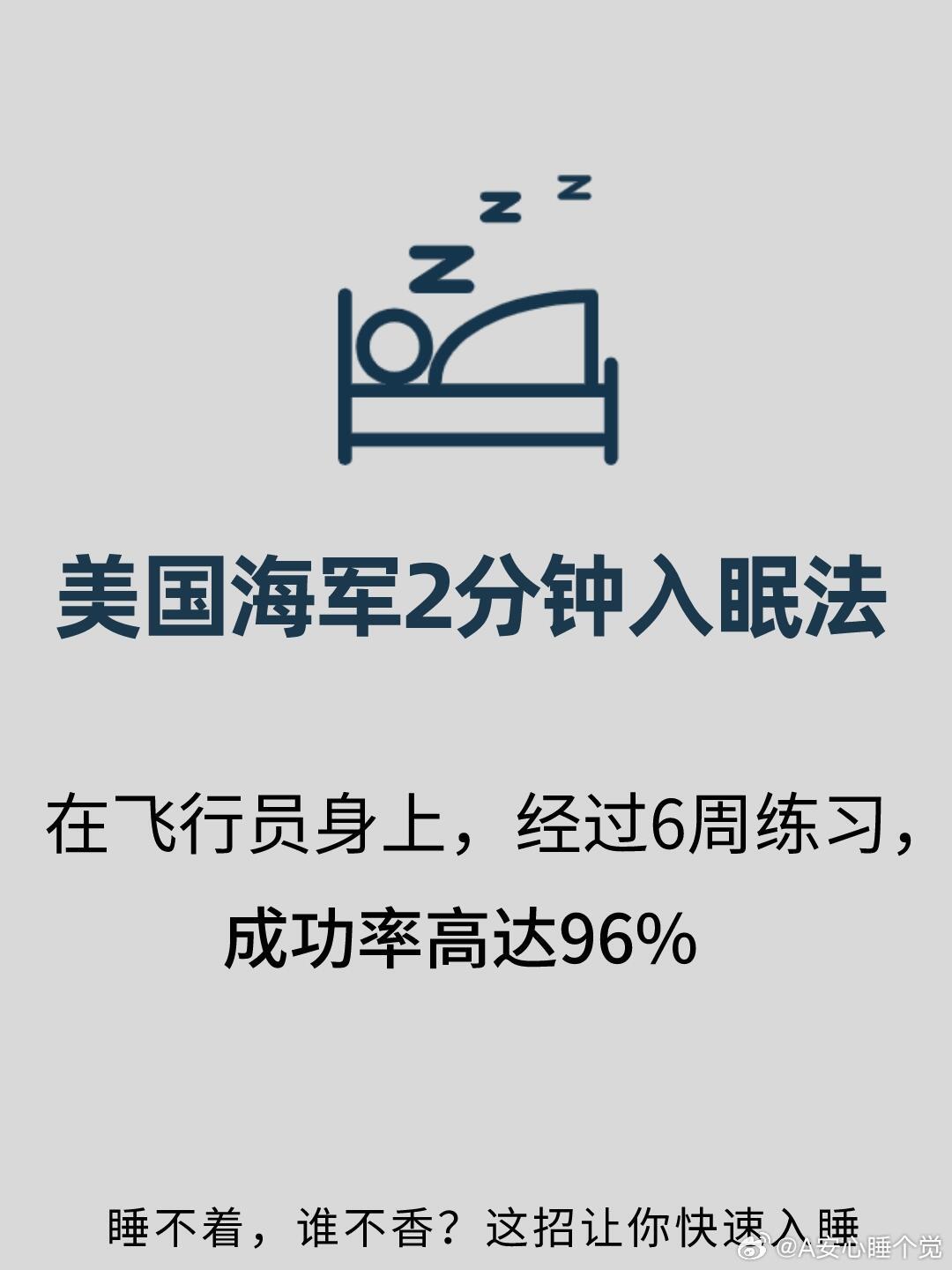 晨曦之光