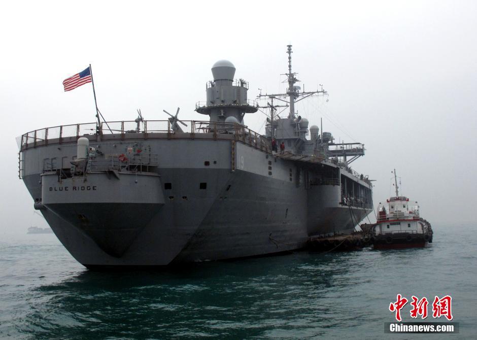 海軍32號艦簡介，海軍32號艦詳細概述