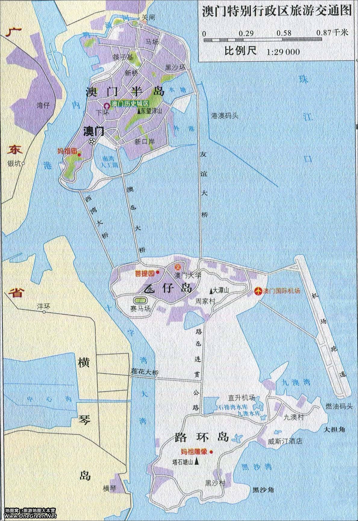 澳門最精準(zhǔn)免費(fèi)資料大全與旅游景點(diǎn)探索，澳門免費(fèi)資料大全與旅游勝地探索