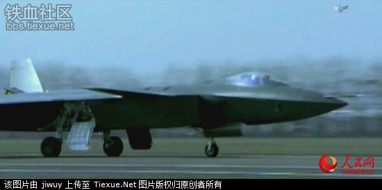天空之城